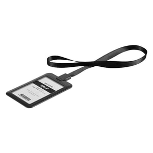 SELF - Trakica sa držačem identifikacione kartice 