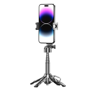 QUADRIPOD - Pomoćni metalni držač za fotografisanje