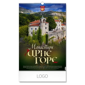 SVETINJE CRNE GORE - Zidni kalendar: 7 listova, dvomesečni