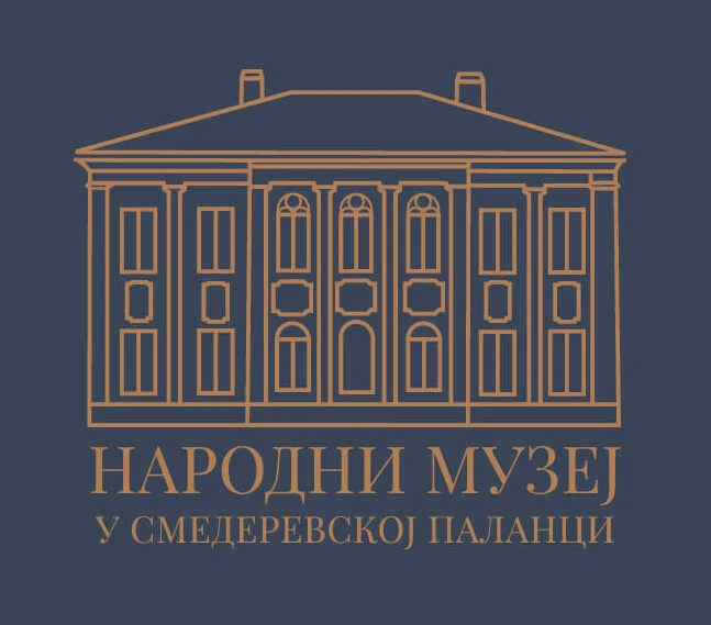 narodni muzej smederevska palanka logo